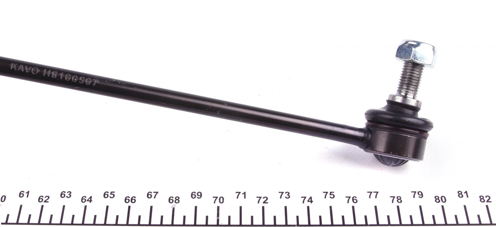 SLS8510 KAVO PARTS